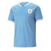 Maillot de foot Uruguay Domicile vêtements Monde 2022 Manches Courtes